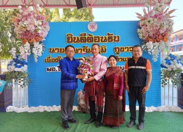 โรงแรมดลภิวัฒน์ แสดงความยินดีกับท่านผู้อำนวยการโรงเรียนอนุบาลวังสามหมอ